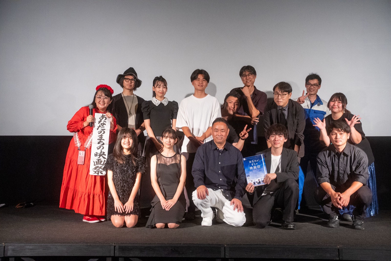 第1回あなたのまちの映画祭の登壇者たち